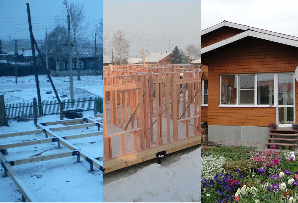 Строительство по этапам