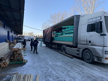 Новосибирск