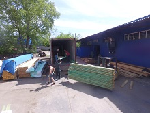 Южно - Сахалинск №2