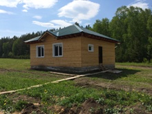 Золотая горка